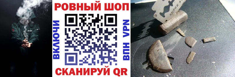 Амфетамин Пустошка