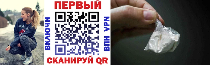 Амфетамин Розовый  Пустошка 