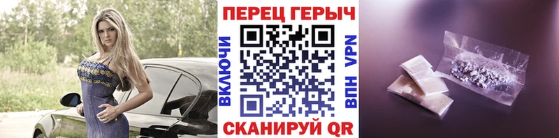 Героин Афган где купить Пустошка