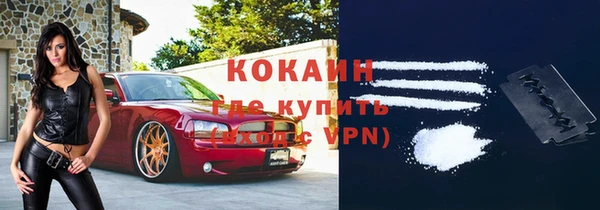прущие крисы Заволжск