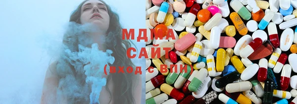 спиды Заводоуковск