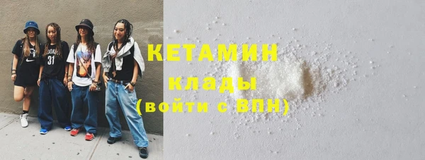 ECSTASY Ельня