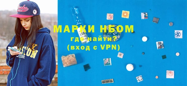 спиды Заводоуковск