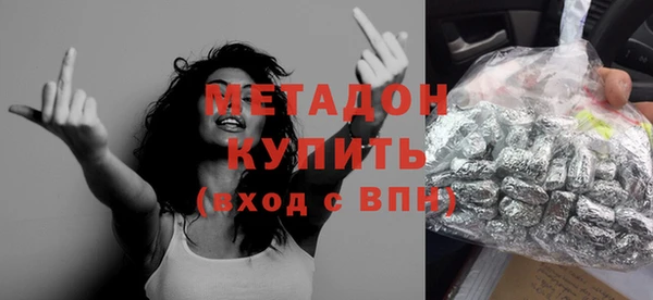 спиды Заводоуковск
