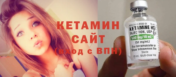 спиды Заводоуковск