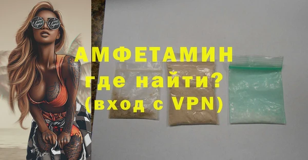 спиды Заводоуковск