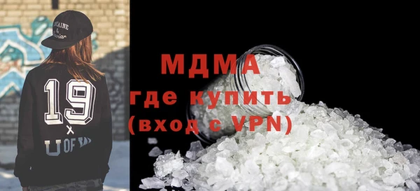 стаф Заволжье