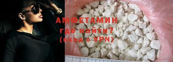 прущие крисы Заволжск