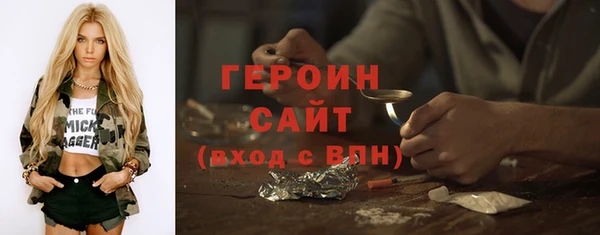 спиды Заводоуковск