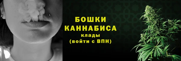 прущие крисы Заволжск