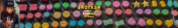 прущие крисы Заволжск