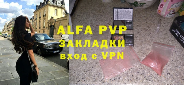 хмурый Елабуга