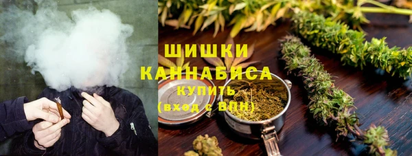 стаф Заволжье