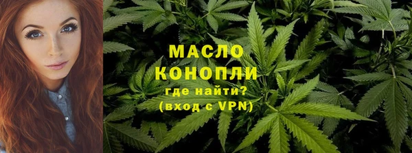 стаф Заволжье