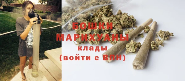 прущие крисы Заволжск