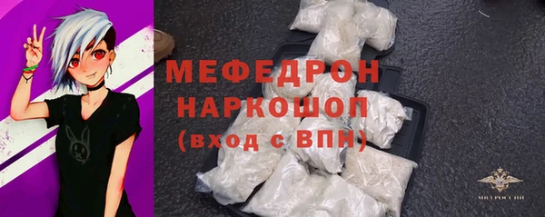 спиды Заводоуковск