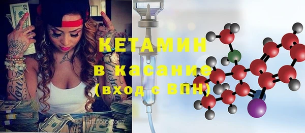 стаф Заволжье