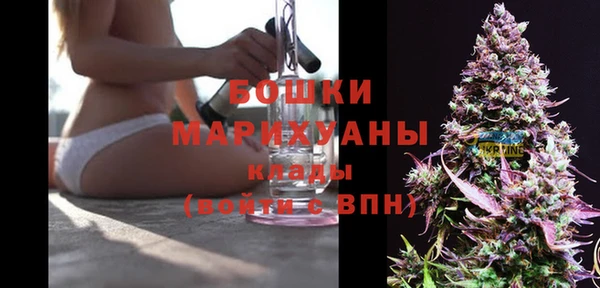 стаф Заволжье