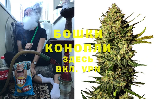 прущая мука Покровск