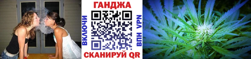 МАРИХУАНА AK-47  KRAKEN как зайти  Пустошка 